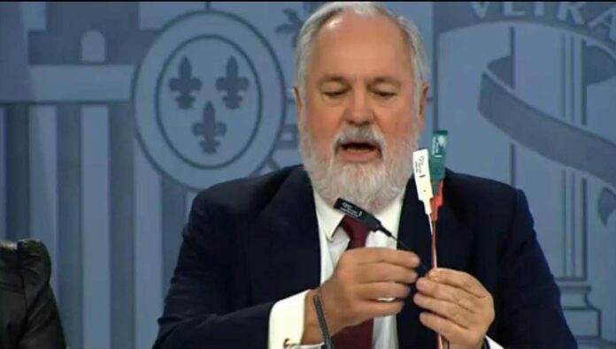 arias_canete_explica_norma_productos_ibericos_tcm7-311836_noticia_13.1.14.jpg arias_canete_explica_norma_productos_ibericos_tcm7-311836_noticia_13.1.14.jpg