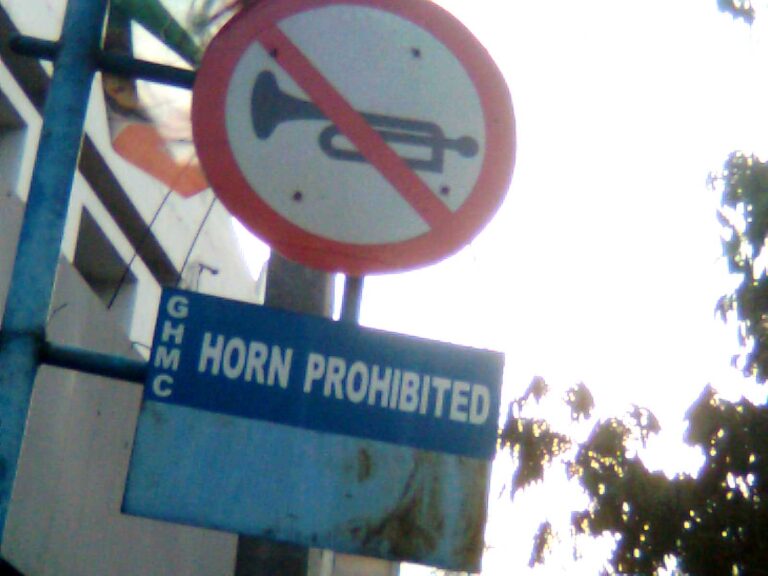 horn_prohibited.jpg