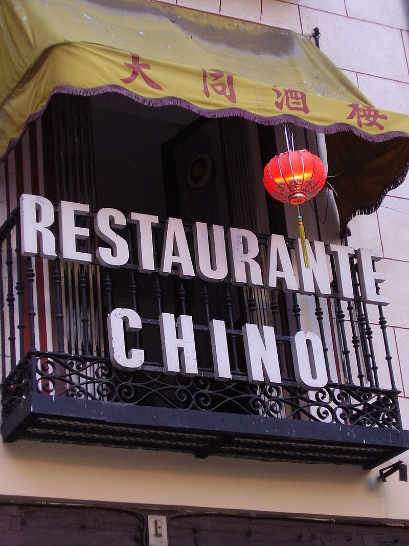 800px-restaurante_chino.jpg
