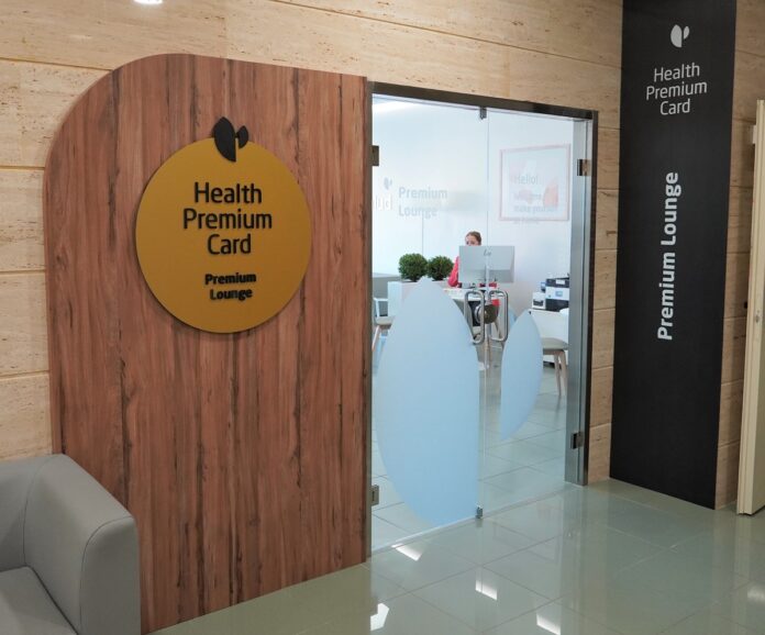 Fotos Sala Premium (4g)