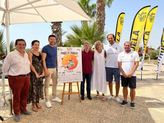 190723-DEPORTES-ARENA1000-2