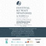 905871aa60ebcfb22c6d489341e13b0c_XL