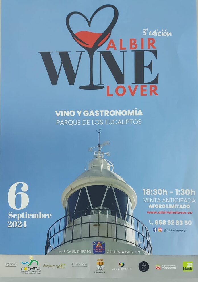 Comercio_albir-wine-lover-cartel